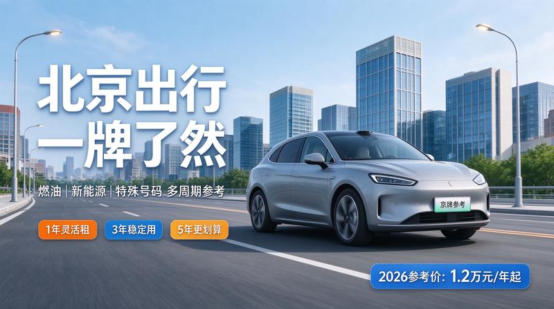 北京小牛京牌团队合影